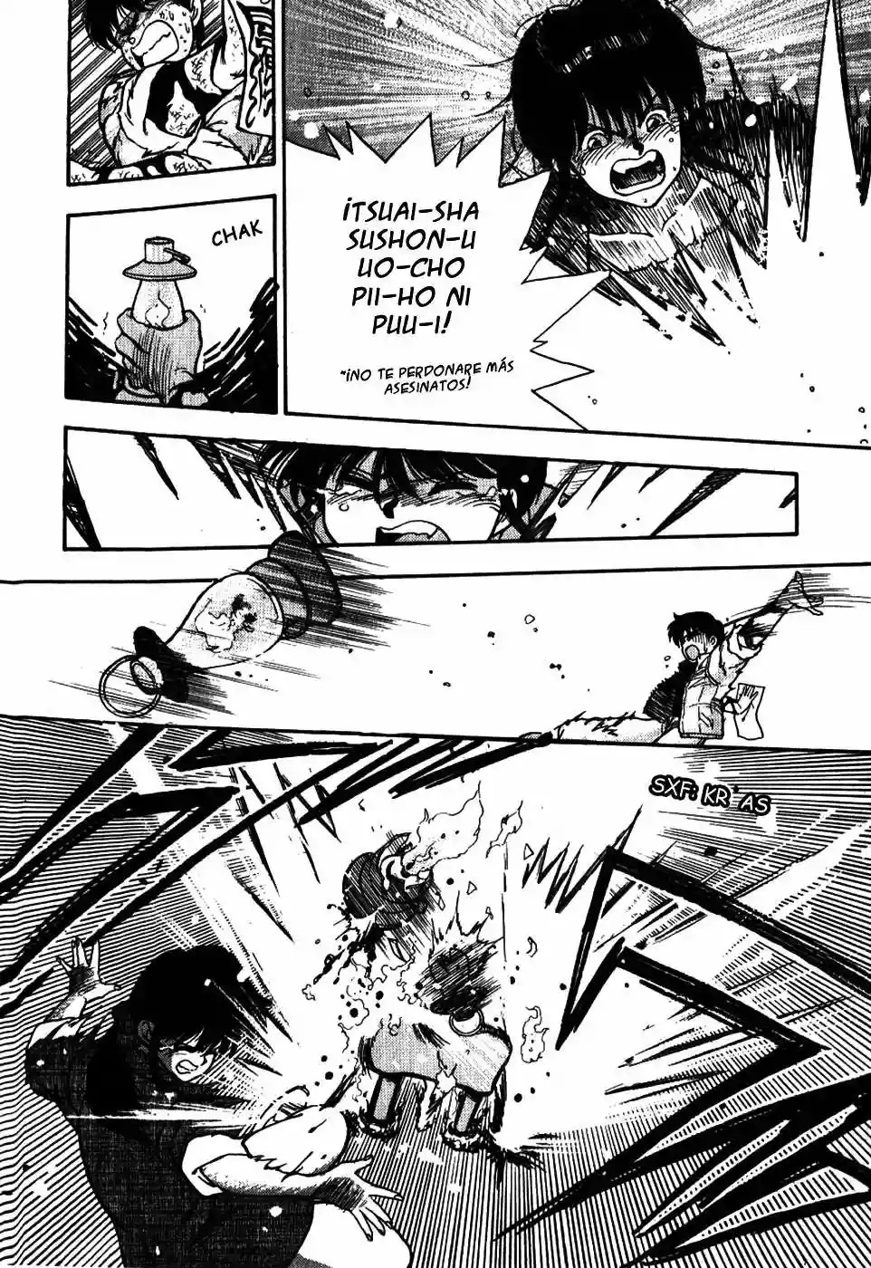3×3 EYES El Laberinto del Demonio de los Tres Ojos II 第28页