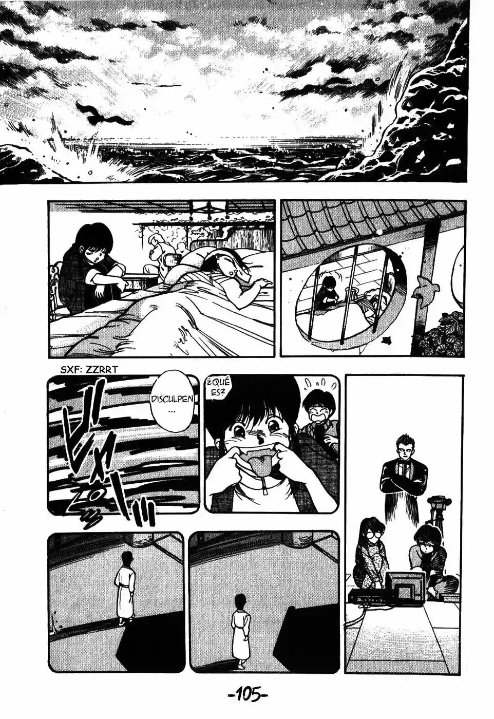 3×3 EYES El Laberinto del Demonio de los Tres Ojos II 第7页