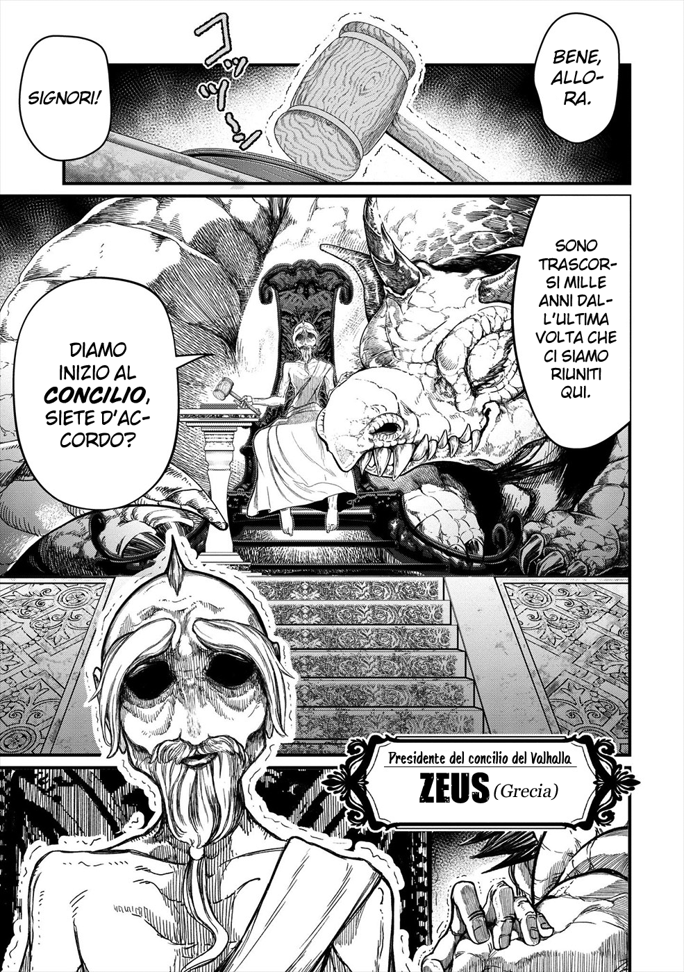Shuumatsu no Valkyrie Dei vs. L'umanità 第12页