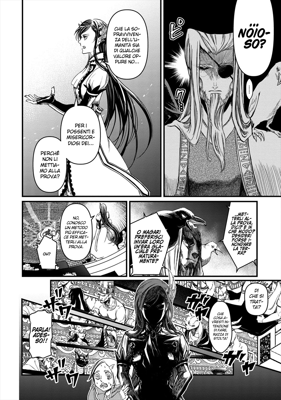 Shuumatsu no Valkyrie Dei vs. L'umanità 第25页