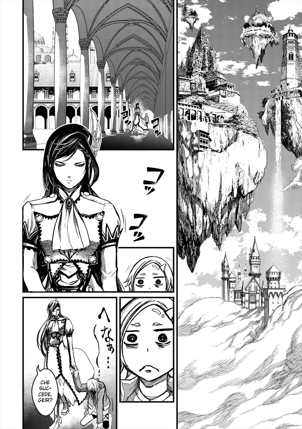 Shuumatsu no Valkyrie Dei vs. L'umanità 第40页