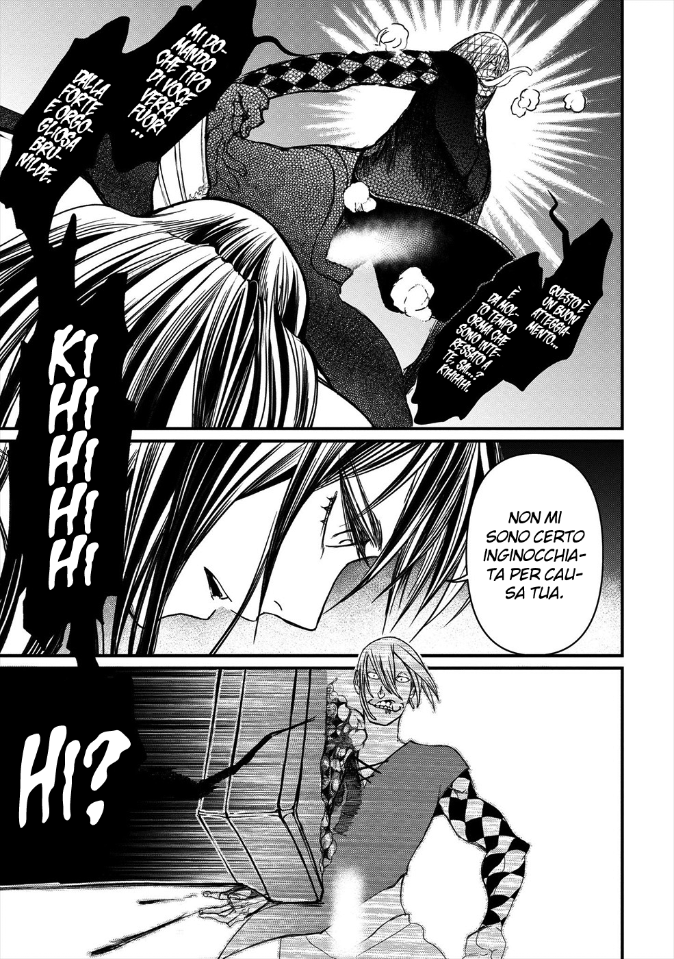 Shuumatsu no Valkyrie Dei vs. L'umanità 第45页