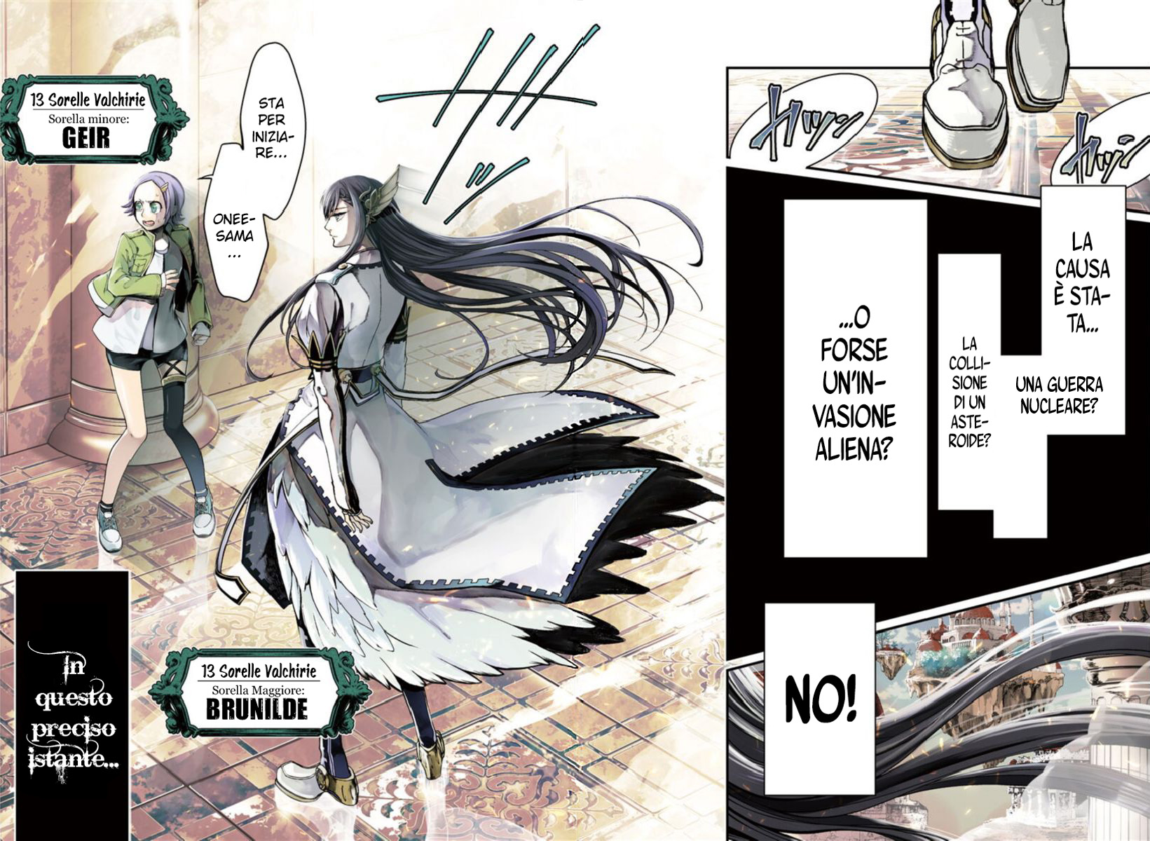 Shuumatsu no Valkyrie Dei vs. L'umanità 第6页