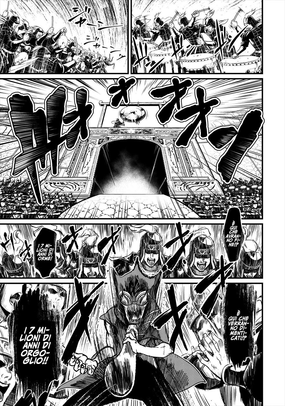 Shuumatsu no Valkyrie Dei vs. L'umanità 第60页