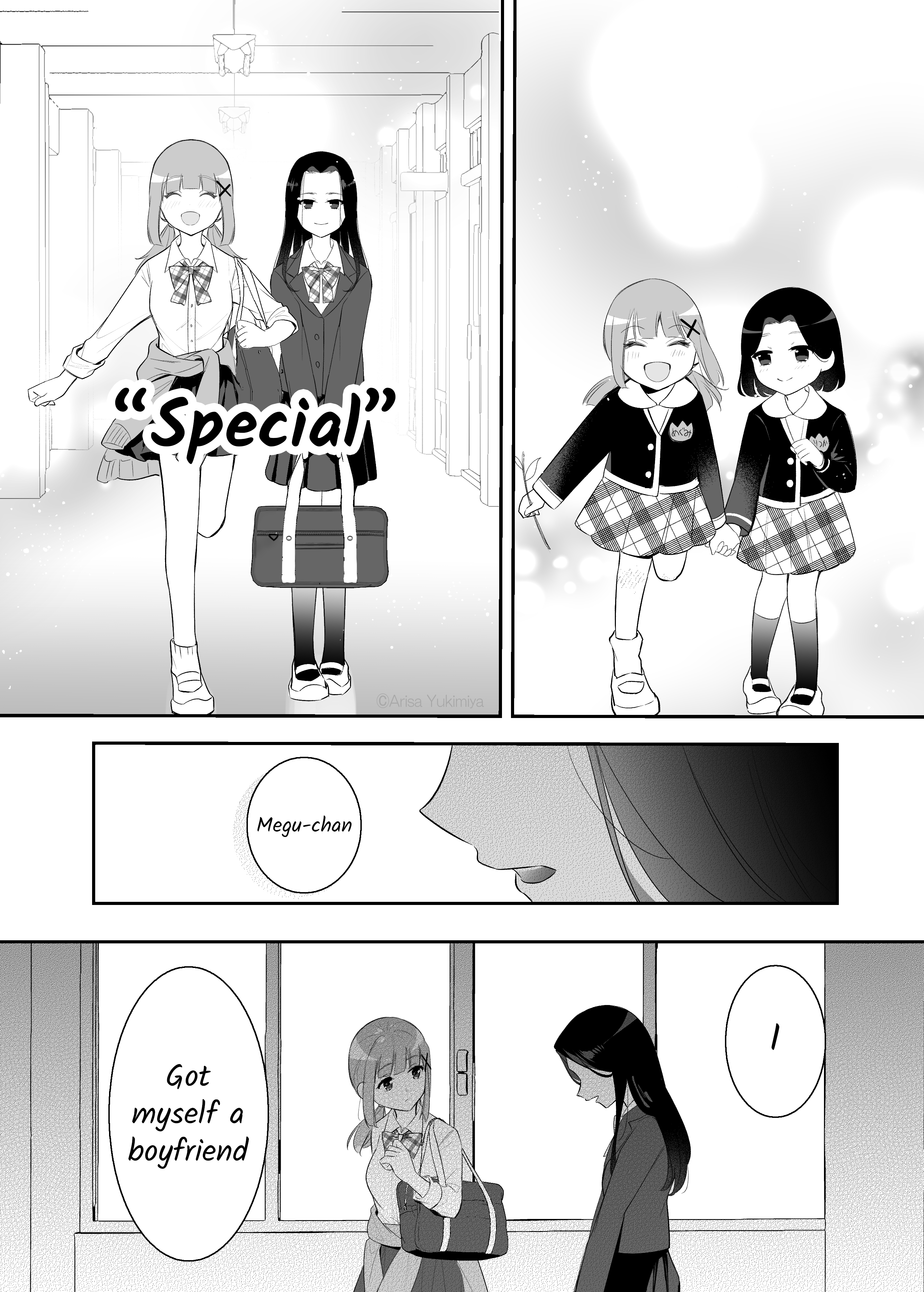 Osananajimi ni Kisu shichatta Hanashi 第4页