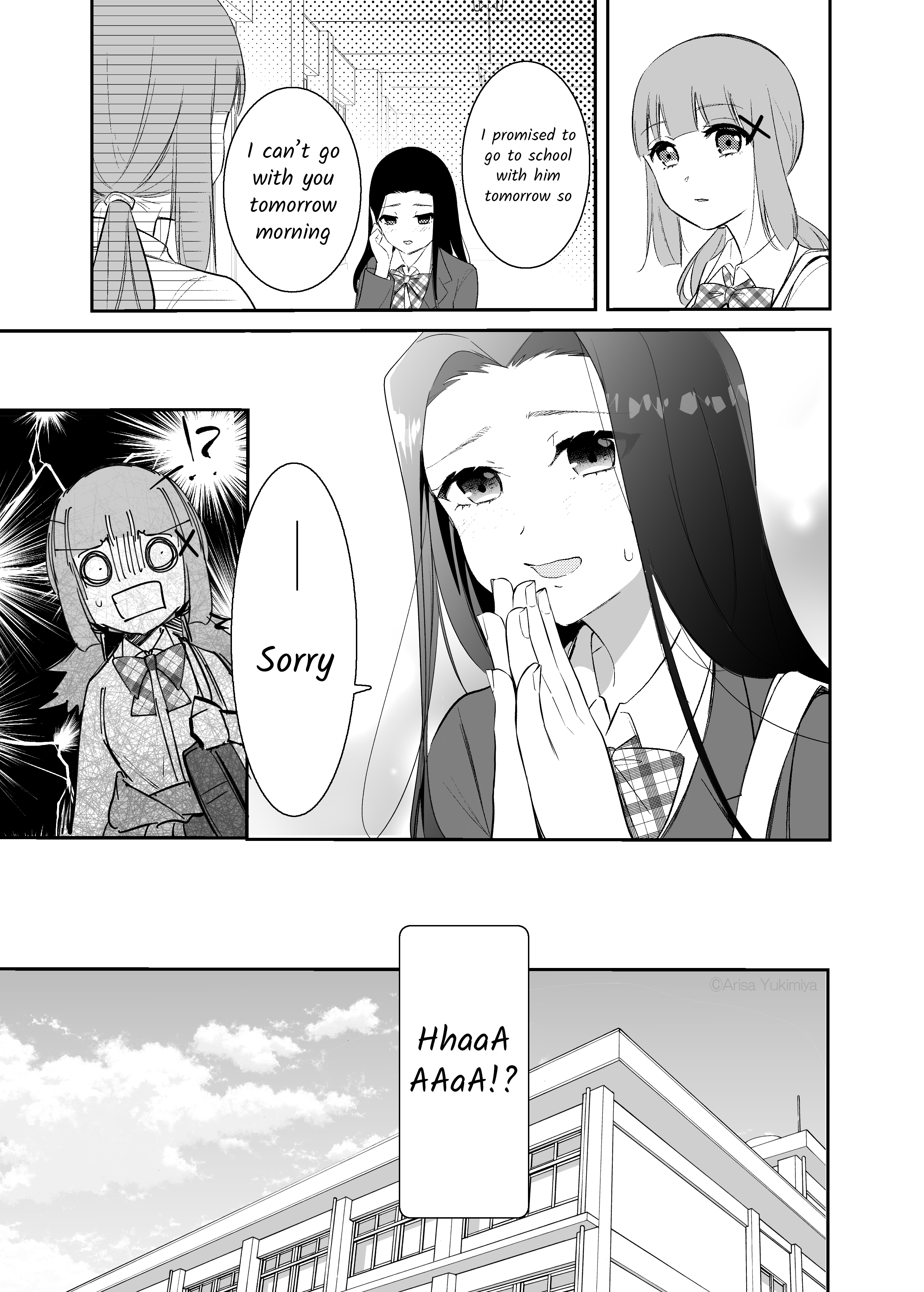 Osananajimi ni Kisu shichatta Hanashi 第5页