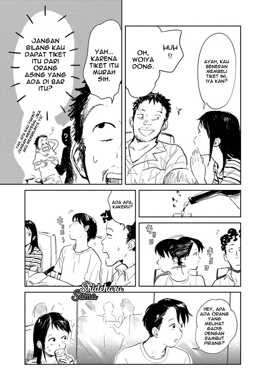 Kekkai no Noah Vol. 1 Ch. 2 第16页