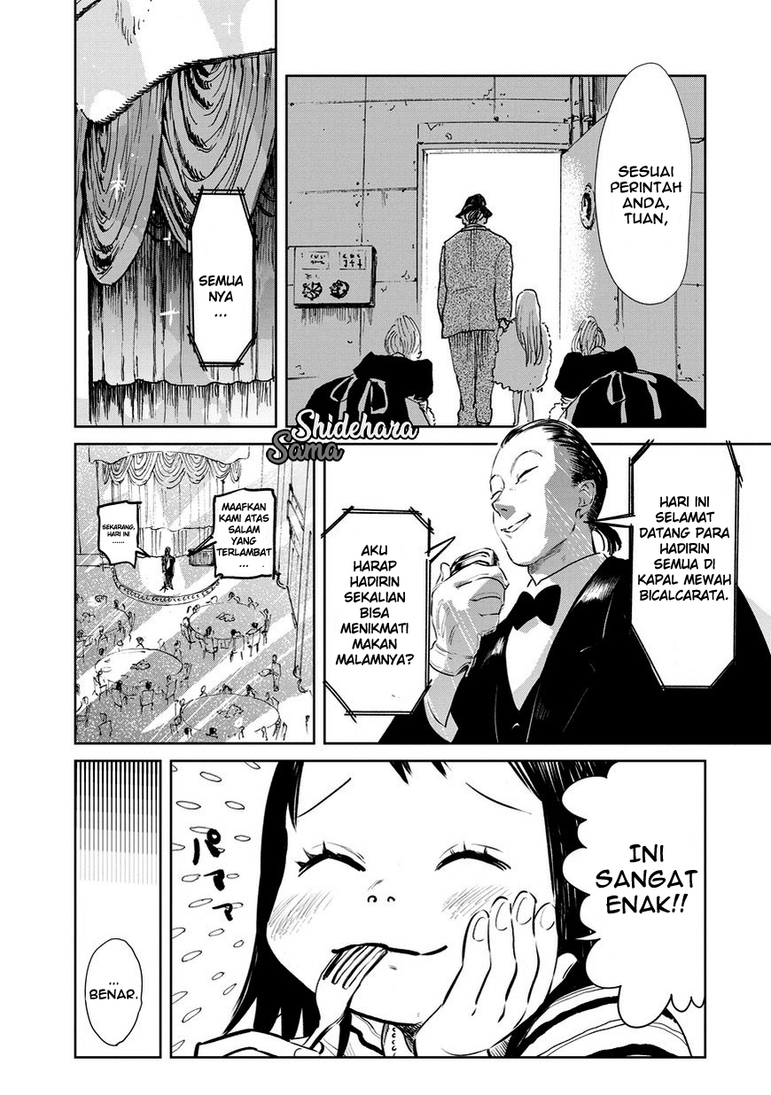 Kekkai no Noah Vol. 1 Ch. 2 第22页