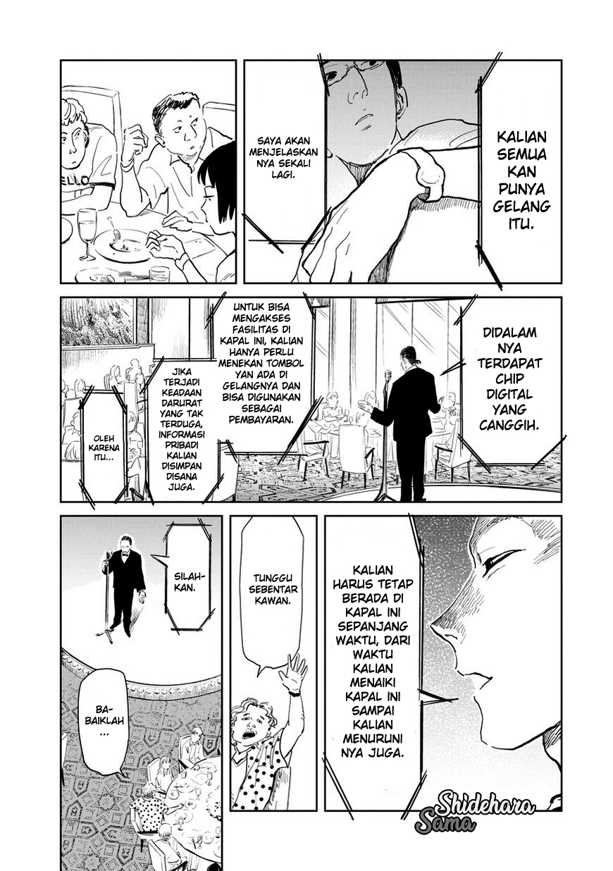 Kekkai no Noah Vol. 1 Ch. 2 第24页