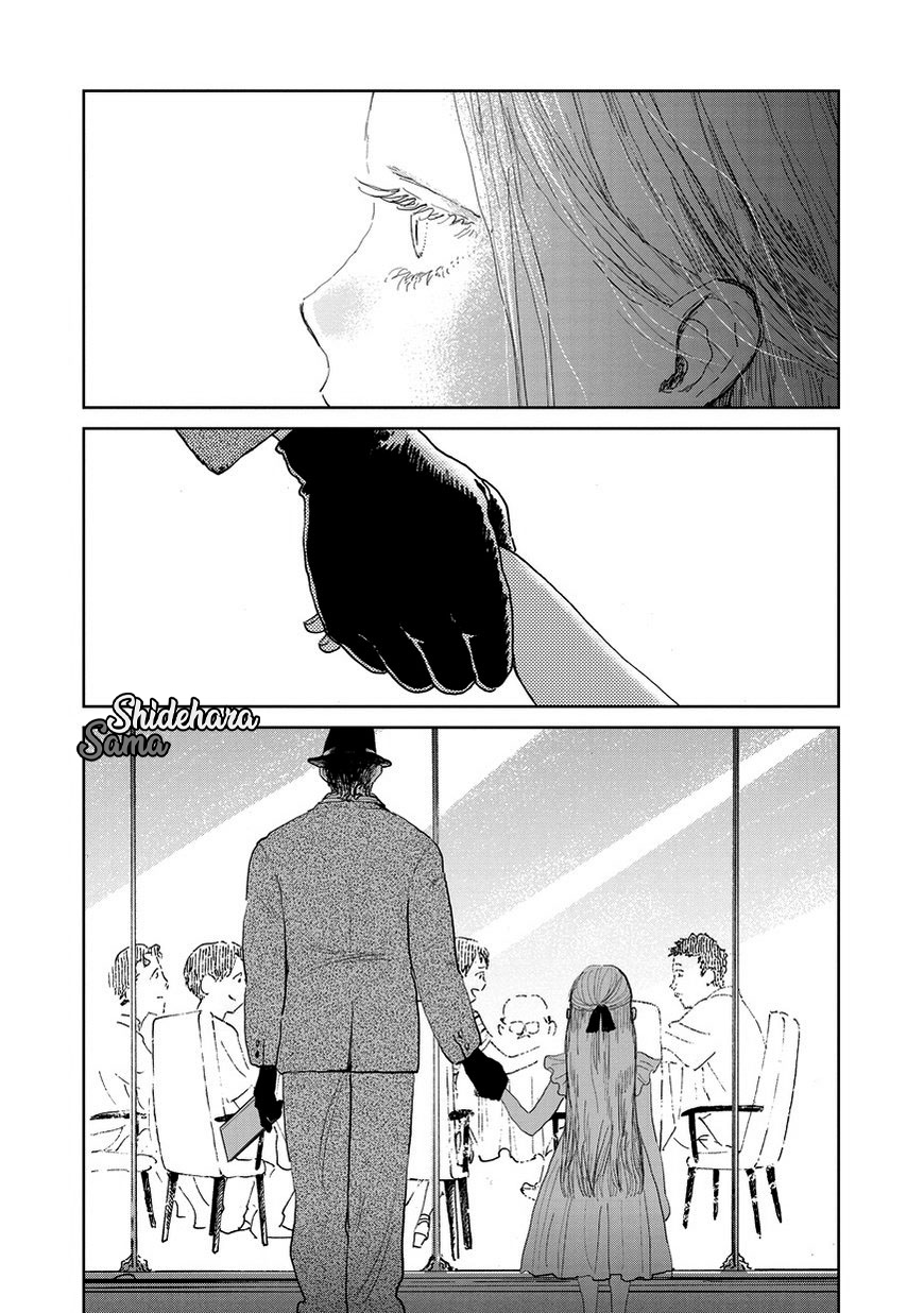 Kekkai no Noah Vol. 1 Ch. 2 第27页