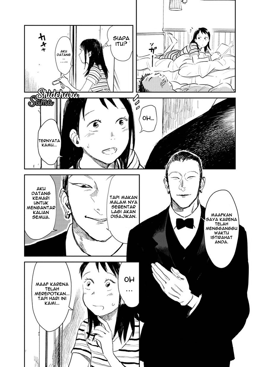 Kekkai no Noah Vol. 1 Ch. 2 第9页