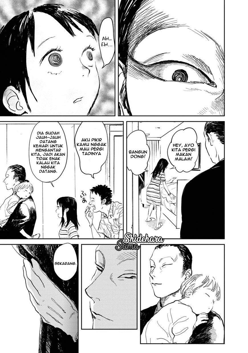 Kekkai no Noah Vol. 1 Ch. 2 第10页