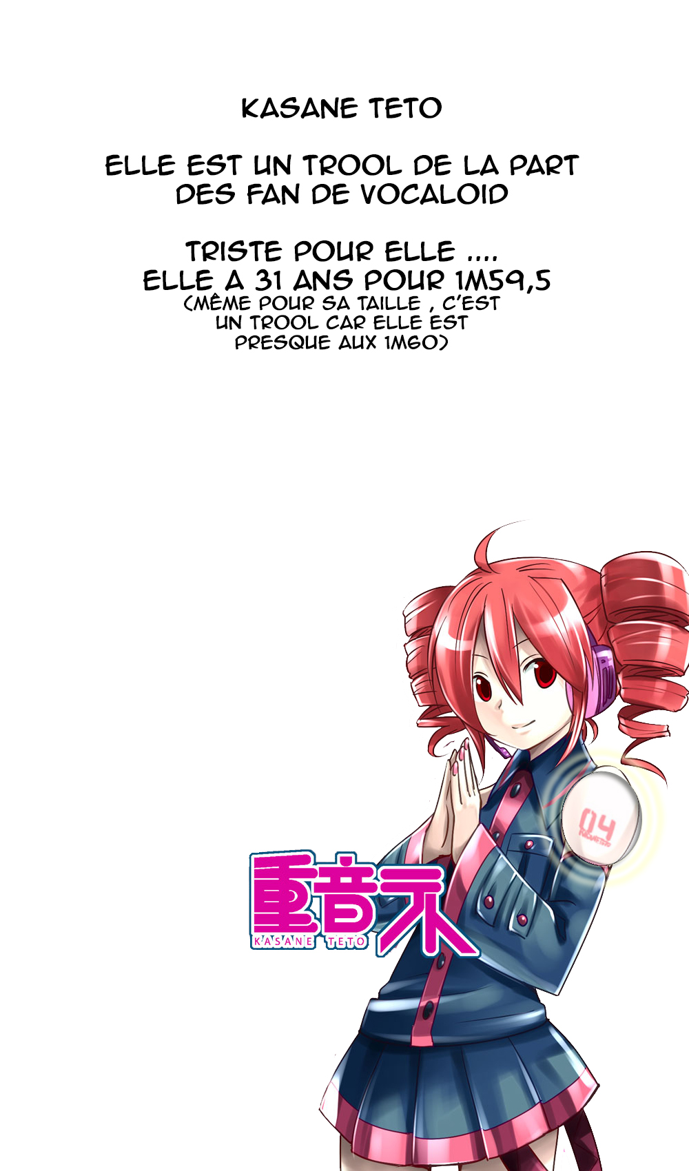 VOCALOID - Chibi Miku-san (Doujinshi) 第6页