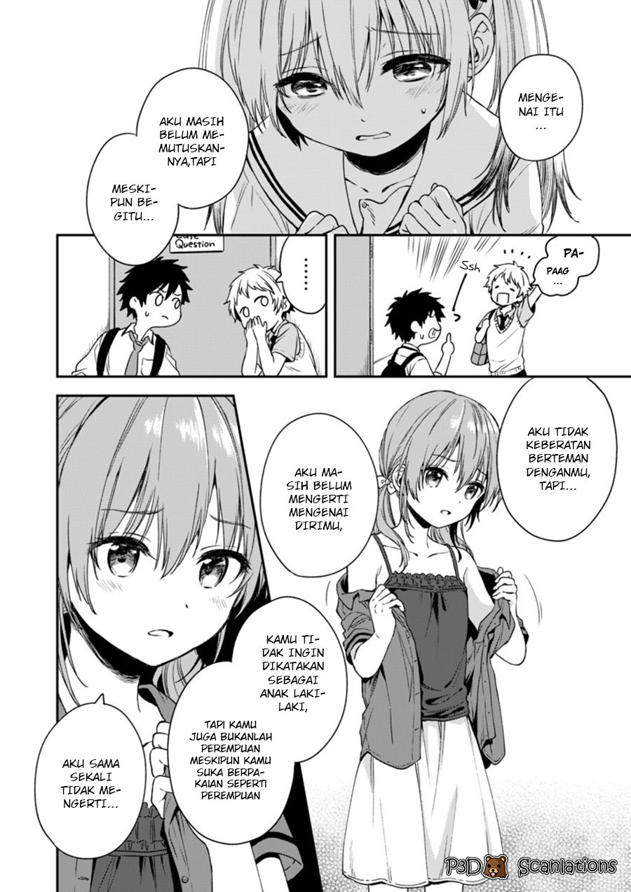 Love Me for Who I Am chapter 03 第23页