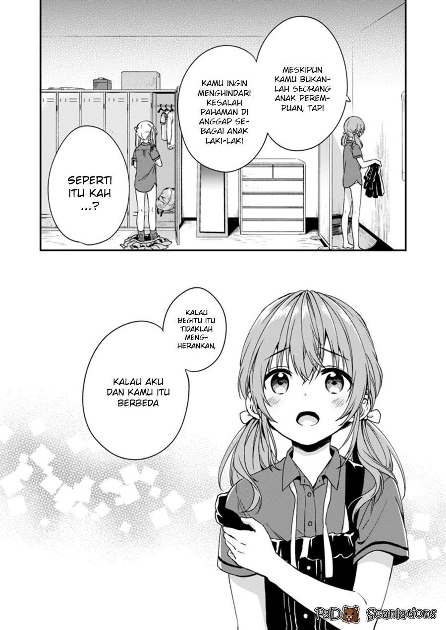 Love Me for Who I Am chapter 03 第25页