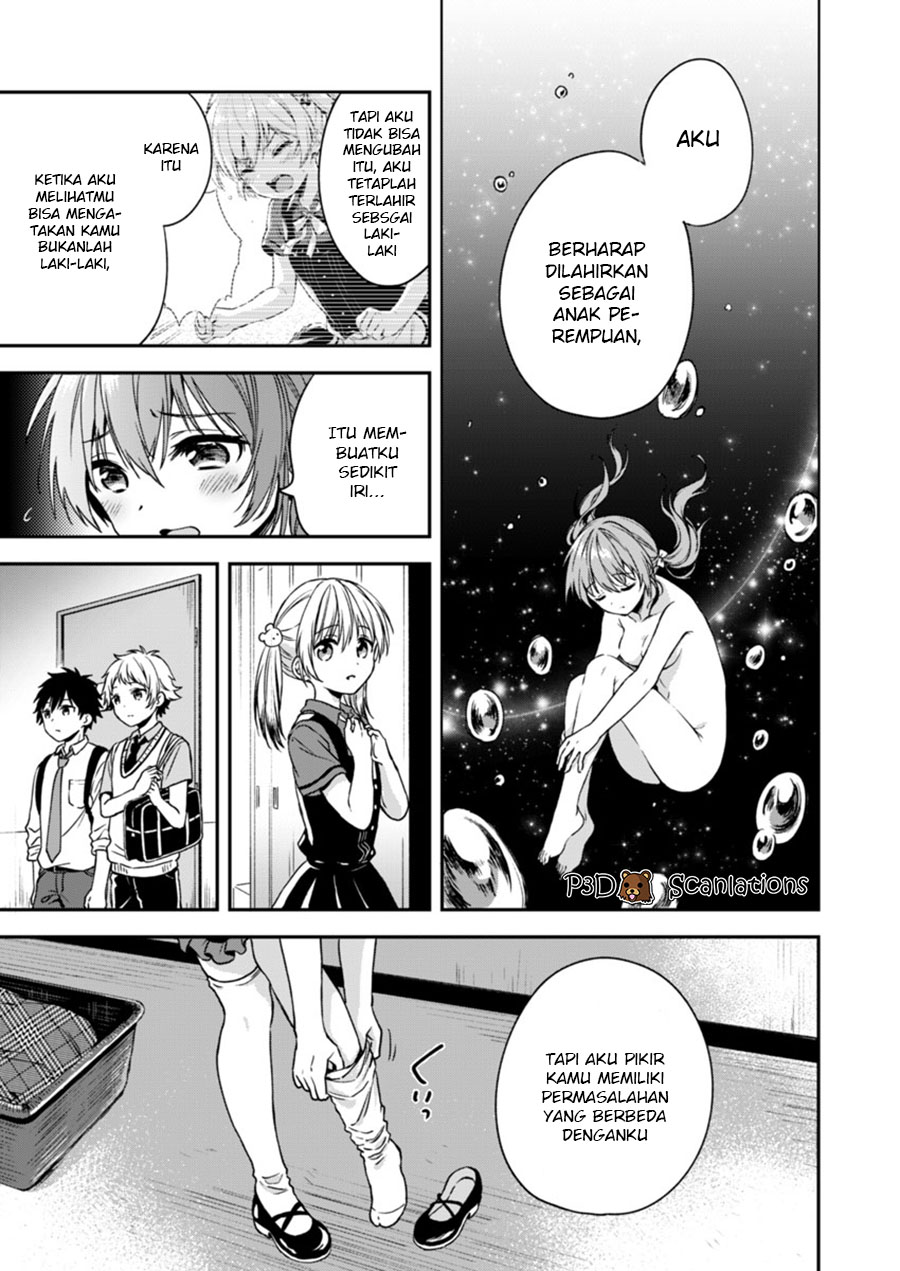 Love Me for Who I Am chapter 03 第26页