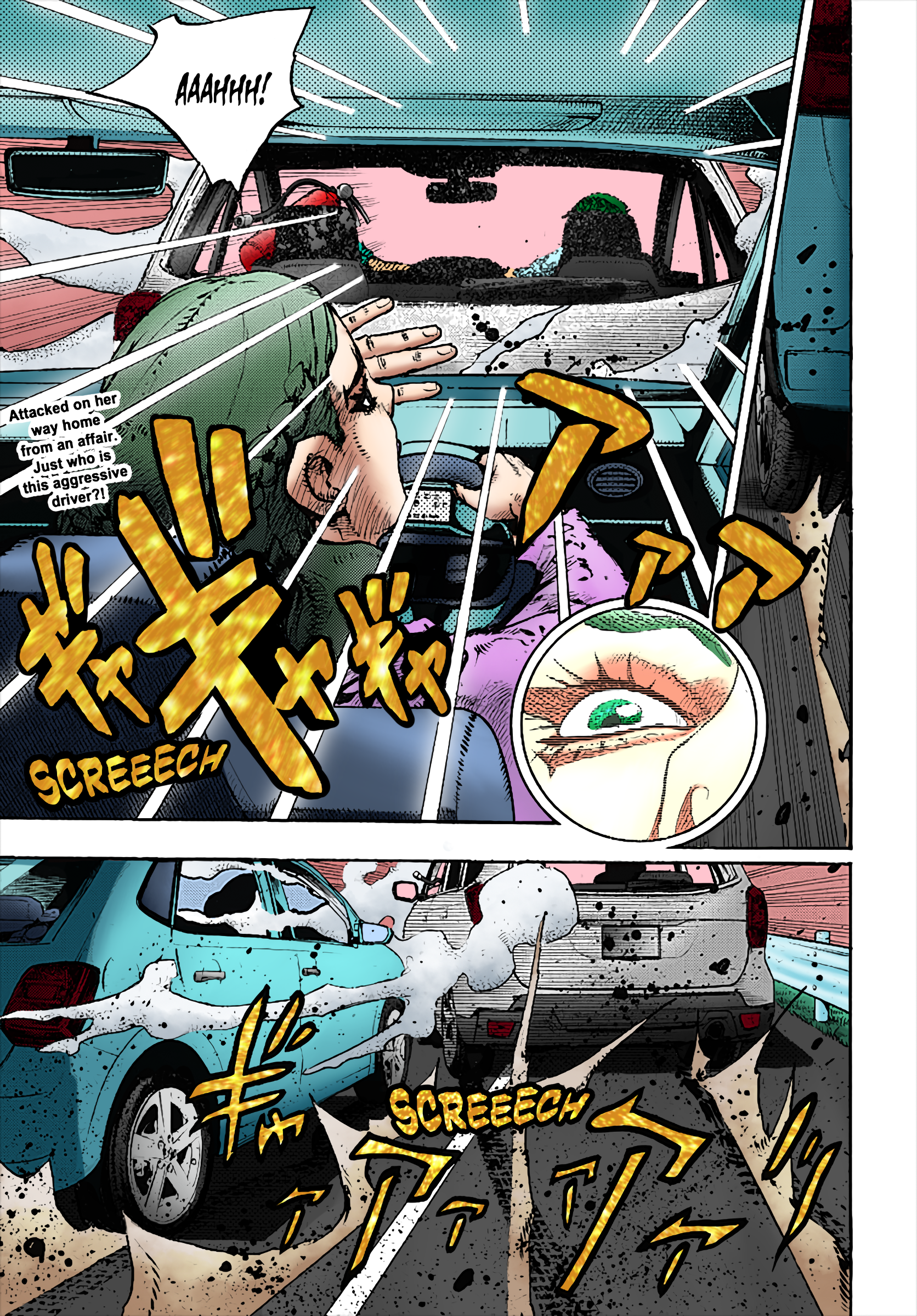 Thus Spoke Rohan Kishibe (Fan-Colored) Episode #11 - Drip Painting Style, Part 2 第1页
