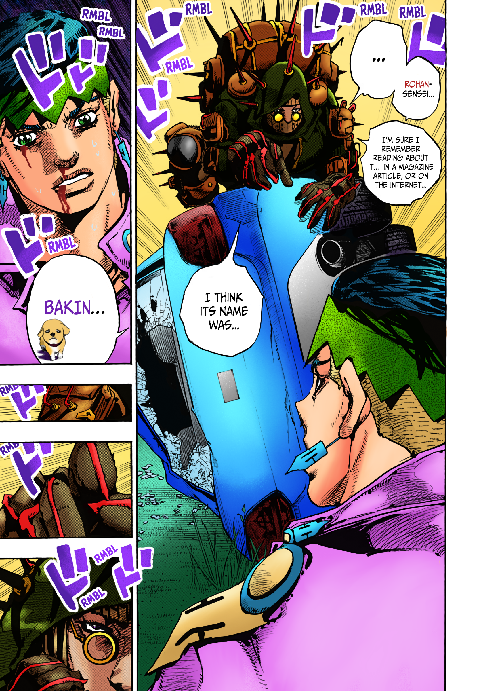 Thus Spoke Rohan Kishibe (Fan-Colored) Episode #11 - Drip Painting Style, Part 2 第14页