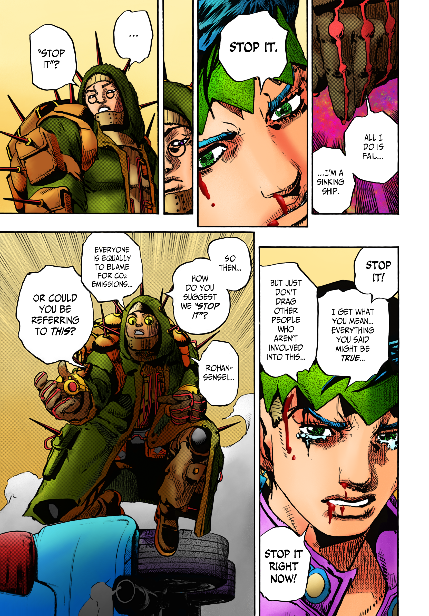 Thus Spoke Rohan Kishibe (Fan-Colored) Episode #11 - Drip Painting Style, Part 2 第18页