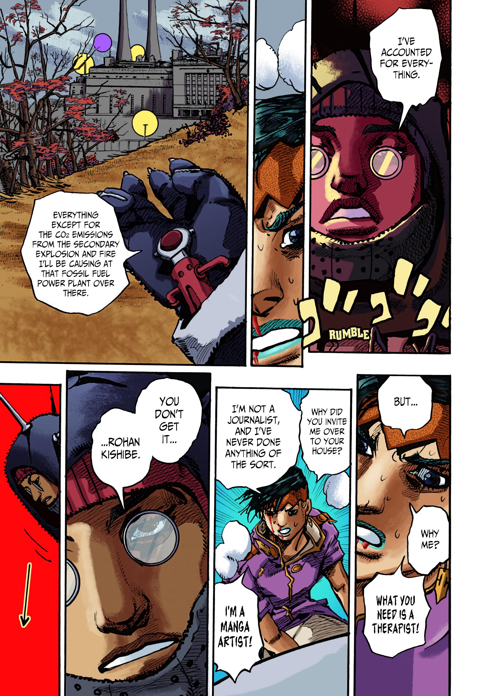 Thus Spoke Rohan Kishibe (Fan-Colored) Episode #11 - Drip Painting Style, Part 2 第20页