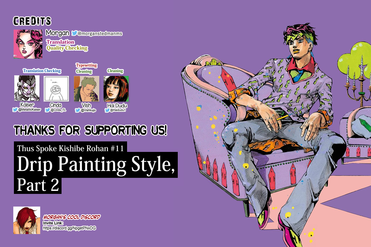 Thus Spoke Rohan Kishibe (Fan-Colored) Episode #11 - Drip Painting Style, Part 2 第34页
