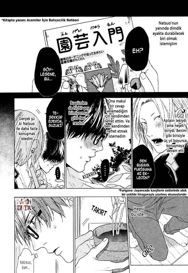 Renai Rubi no Tadashii Furikata Askı yazmanın doğru yolu Son kısım 第25页
