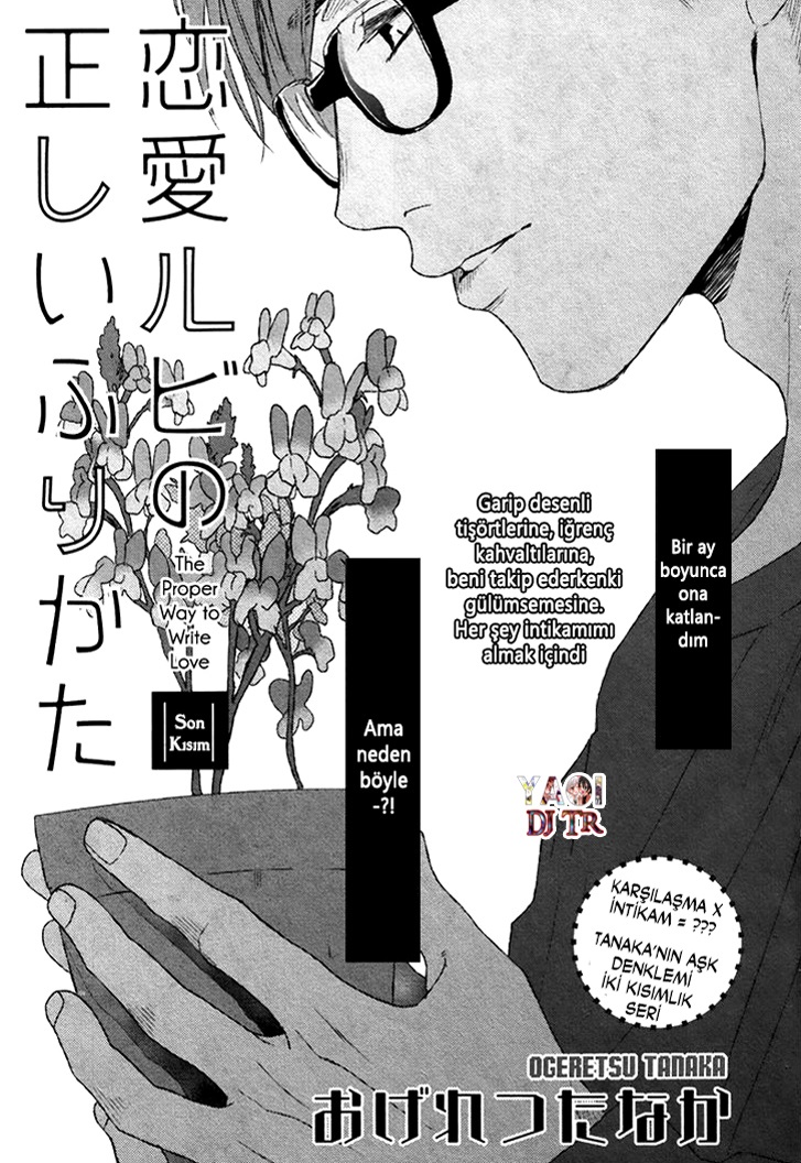 Renai Rubi no Tadashii Furikata Askı yazmanın doğru yolu Son kısım 第4页