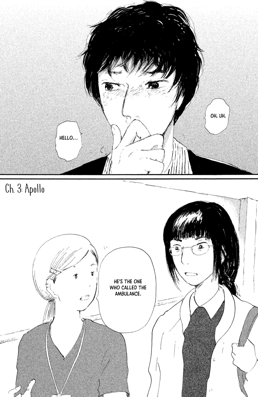 Yuria-sensei no Akai Ito Apollo 第2页