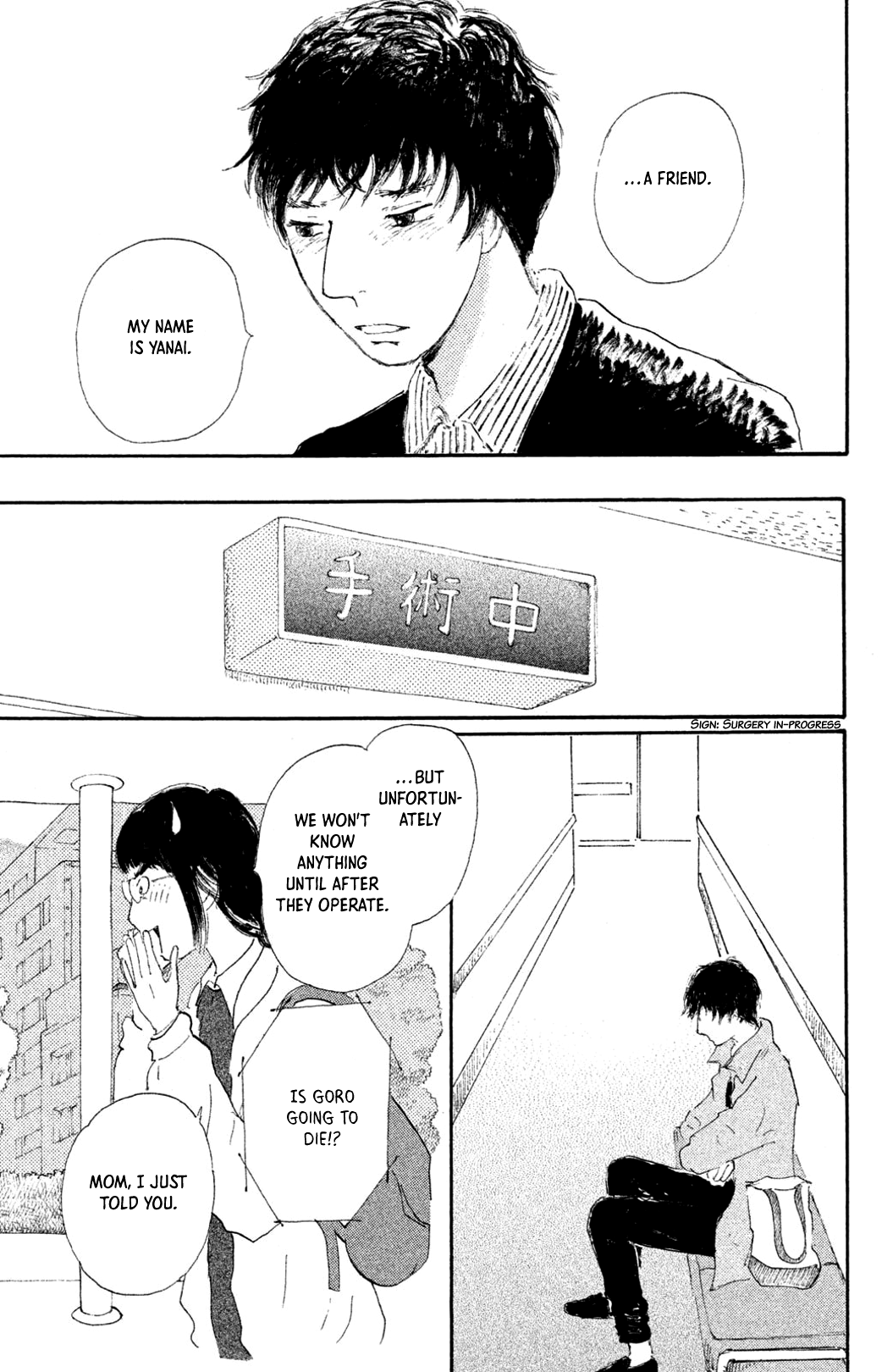 Yuria-sensei no Akai Ito Apollo 第13页