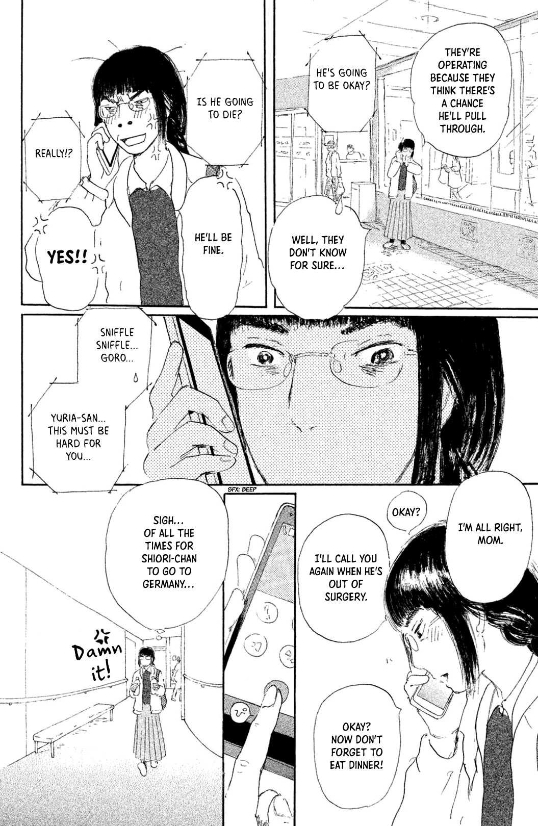 Yuria-sensei no Akai Ito Apollo 第14页