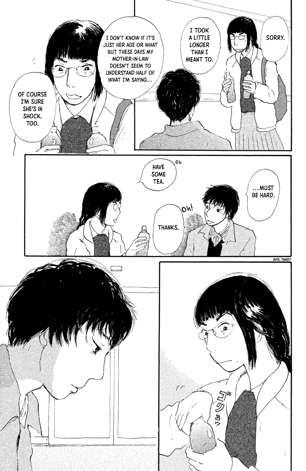 Yuria-sensei no Akai Ito Apollo 第15页