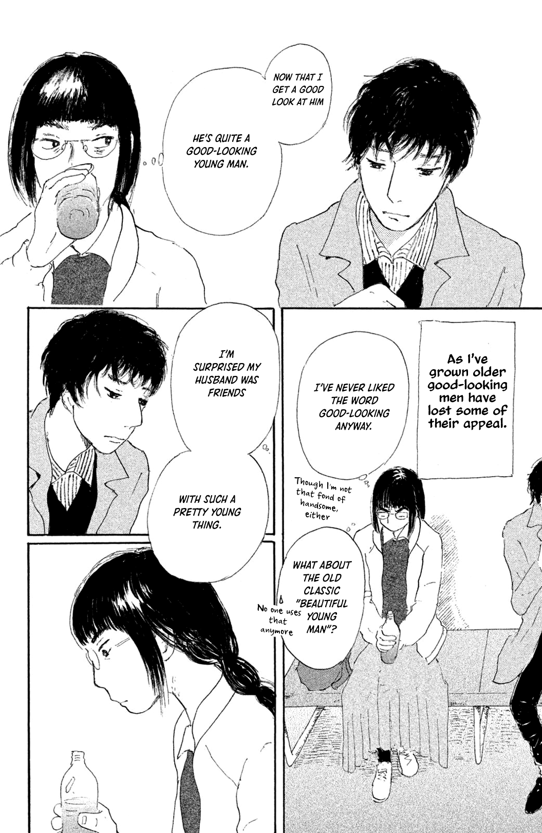 Yuria-sensei no Akai Ito Apollo 第16页