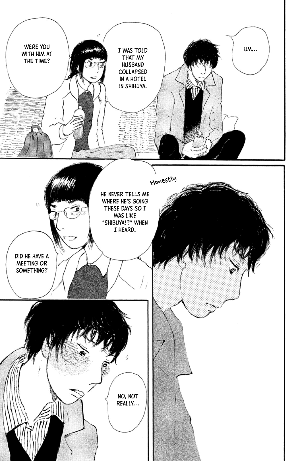 Yuria-sensei no Akai Ito Apollo 第17页