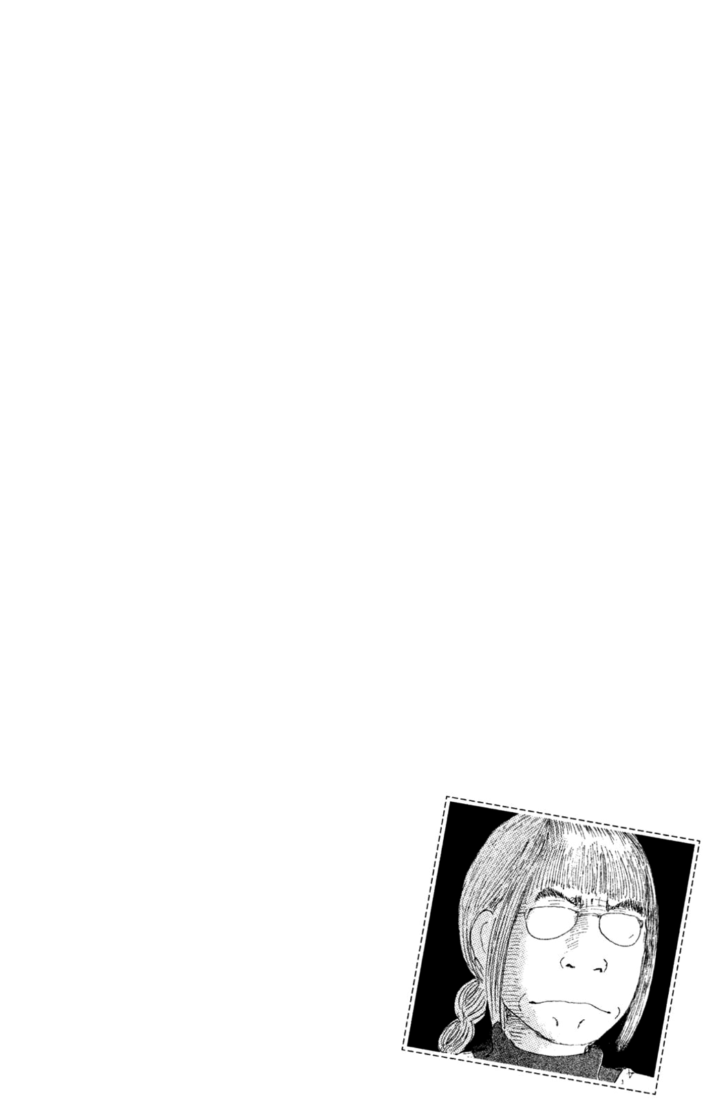 Yuria-sensei no Akai Ito Apollo 第20页