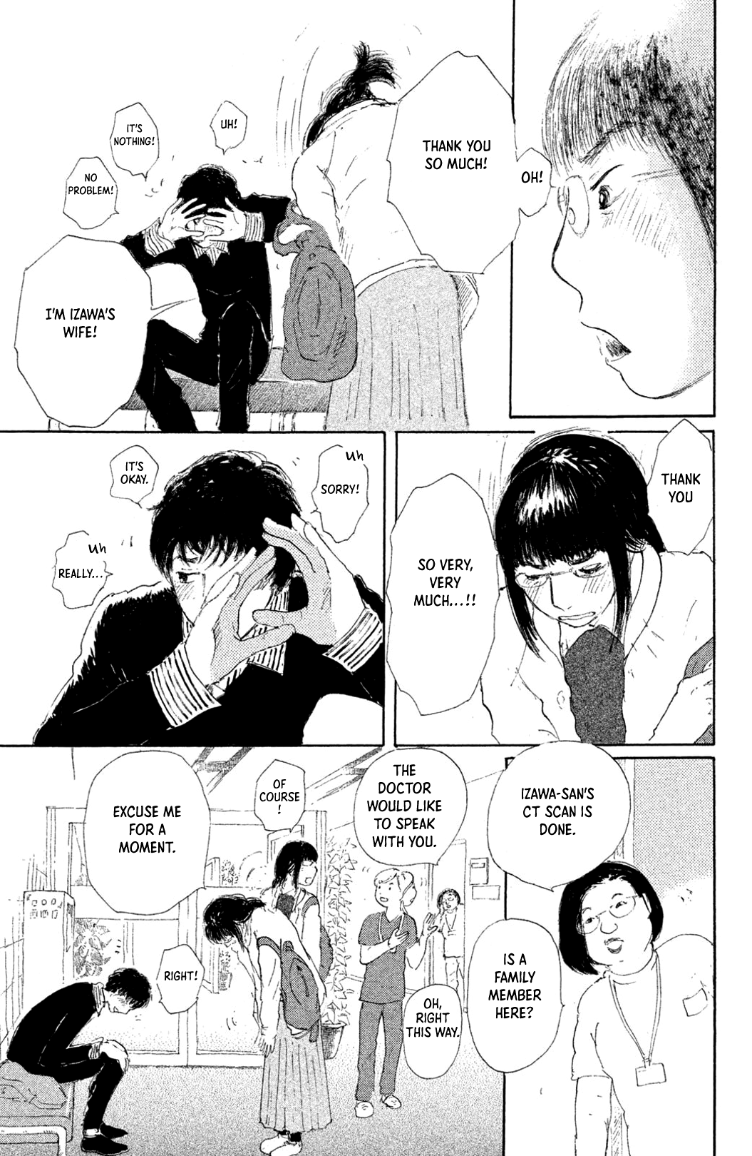 Yuria-sensei no Akai Ito Apollo 第3页