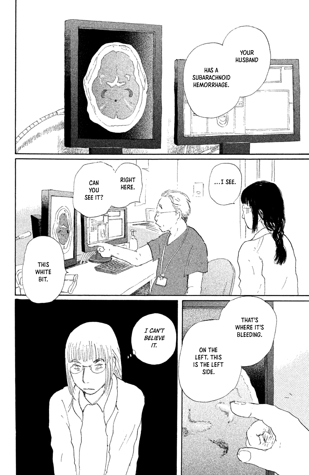 Yuria-sensei no Akai Ito Apollo 第4页