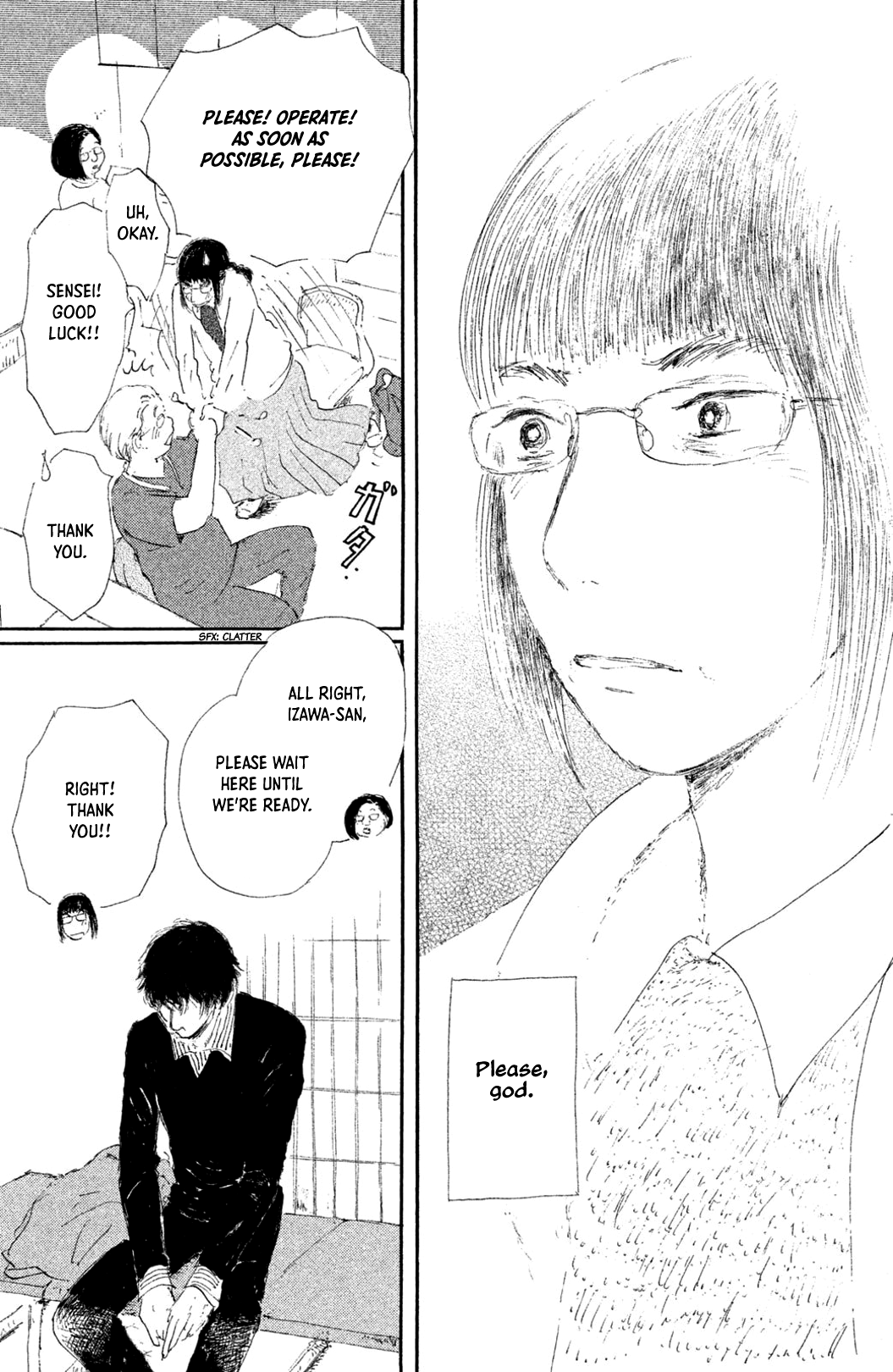 Yuria-sensei no Akai Ito Apollo 第7页