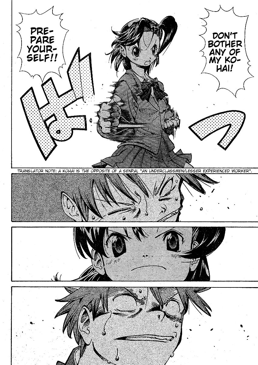 Hanza Sky I'll Return Much Stronger! 第15页
