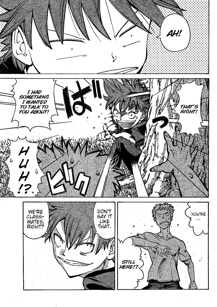 Hanza Sky I'll Return Much Stronger! 第24页