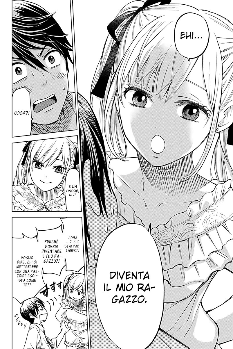 Kakkou no Iinazuke (Oneshot) Oneshot 第19页