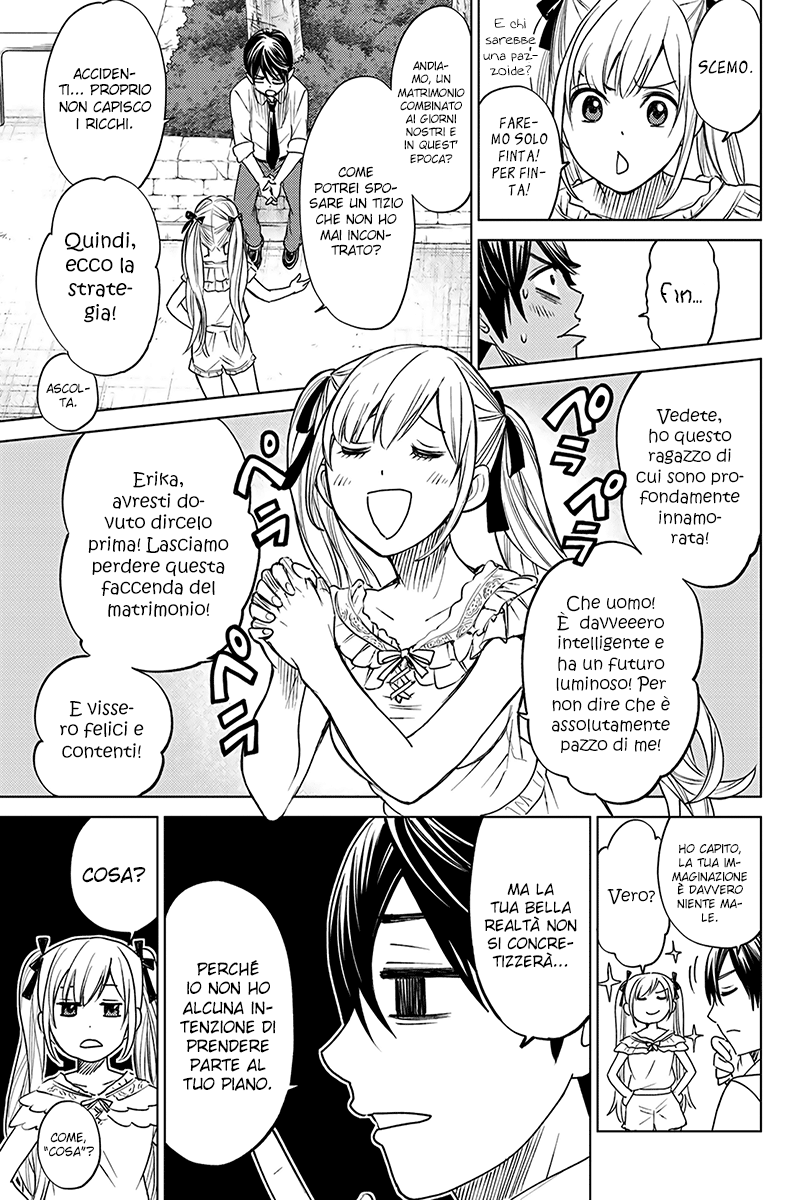 Kakkou no Iinazuke (Oneshot) Oneshot 第20页