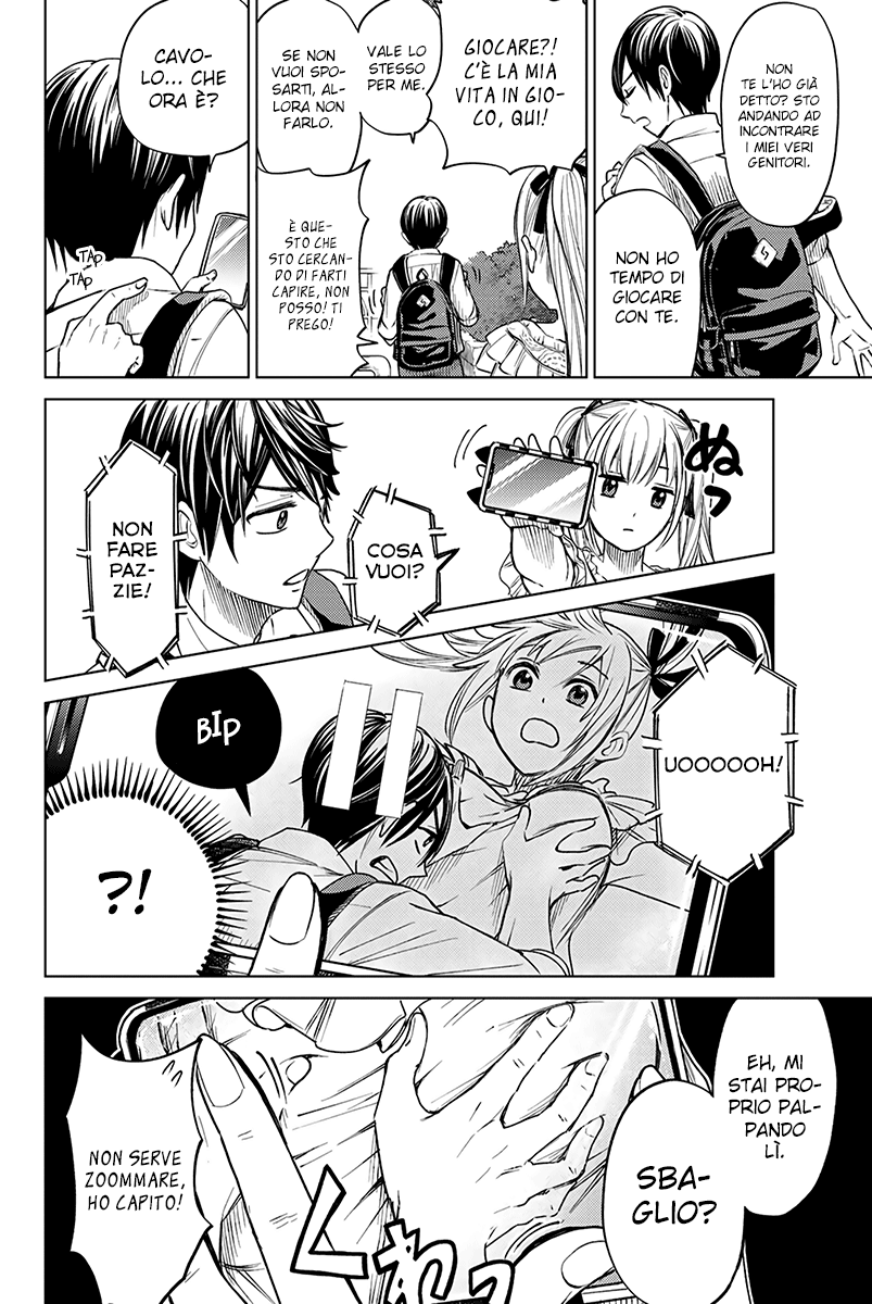 Kakkou no Iinazuke (Oneshot) Oneshot 第21页