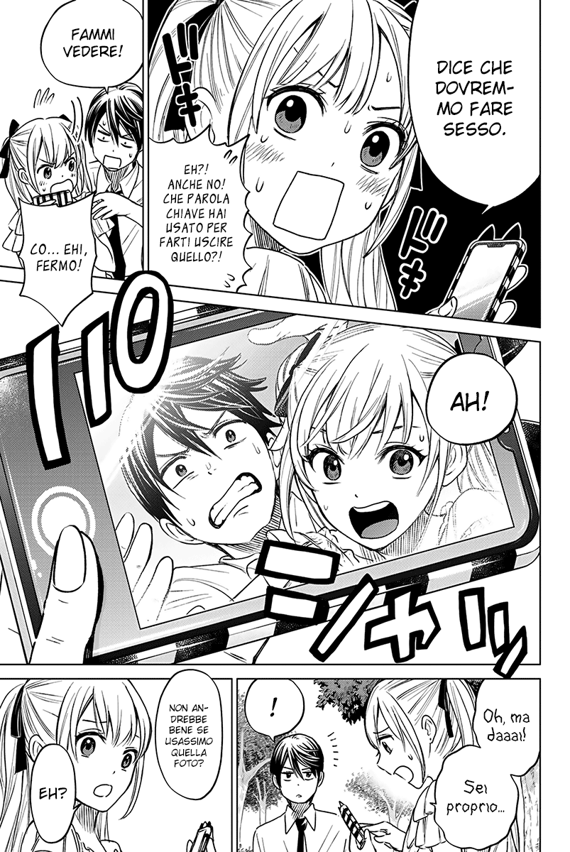 Kakkou no Iinazuke (Oneshot) Oneshot 第24页