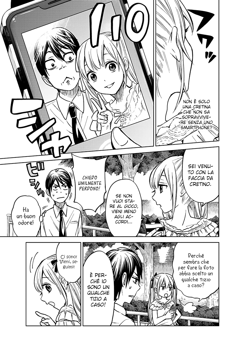 Kakkou no Iinazuke (Oneshot) Oneshot 第26页