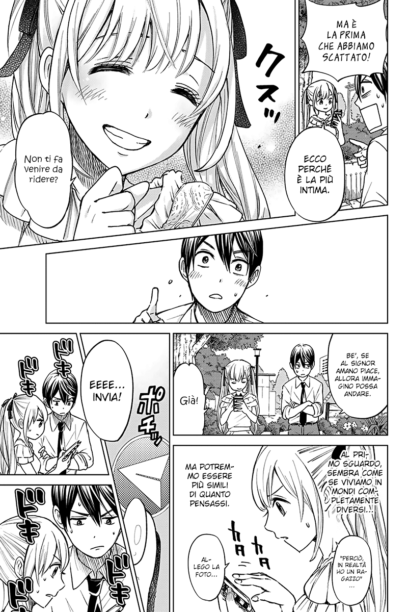 Kakkou no Iinazuke (Oneshot) Oneshot 第32页