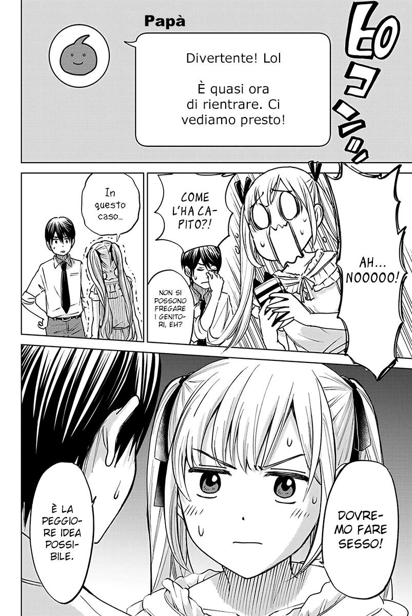 Kakkou no Iinazuke (Oneshot) Oneshot 第33页