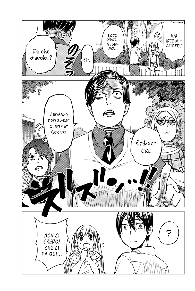 Kakkou no Iinazuke (Oneshot) Oneshot 第34页