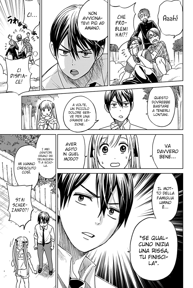 Kakkou no Iinazuke (Oneshot) Oneshot 第38页
