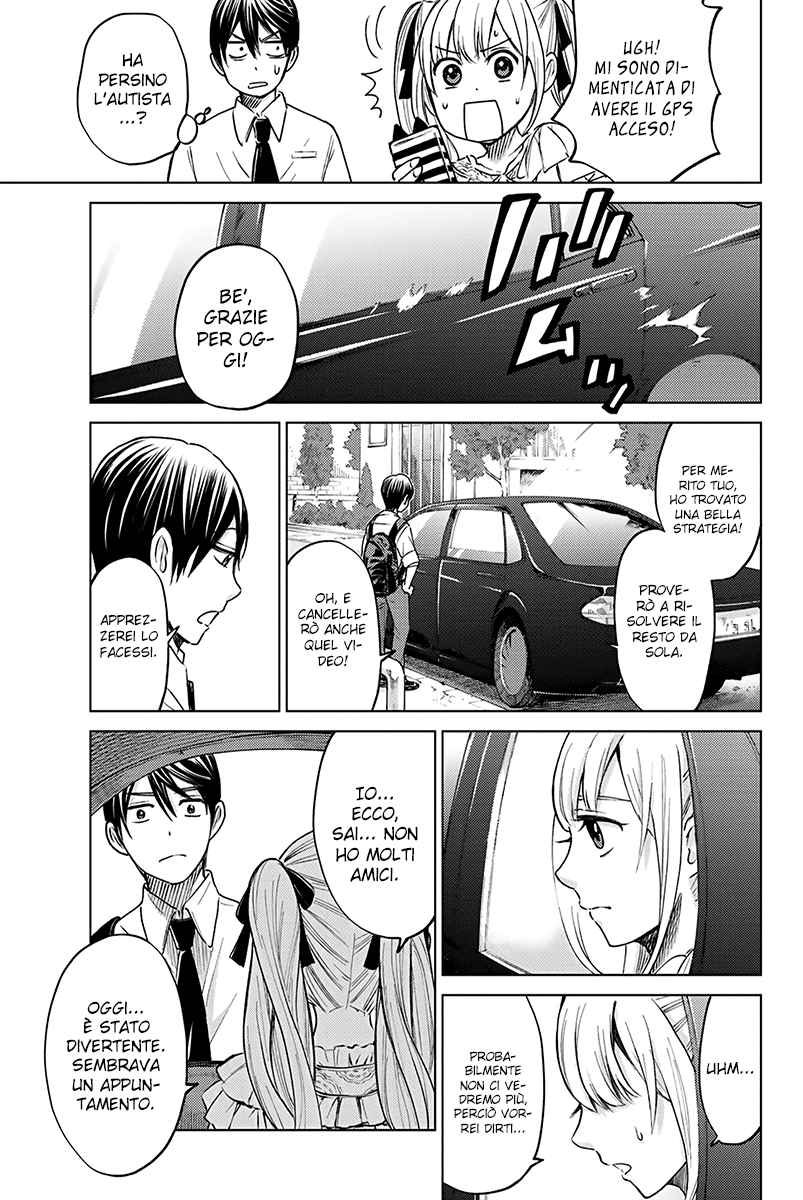 Kakkou no Iinazuke (Oneshot) Oneshot 第40页