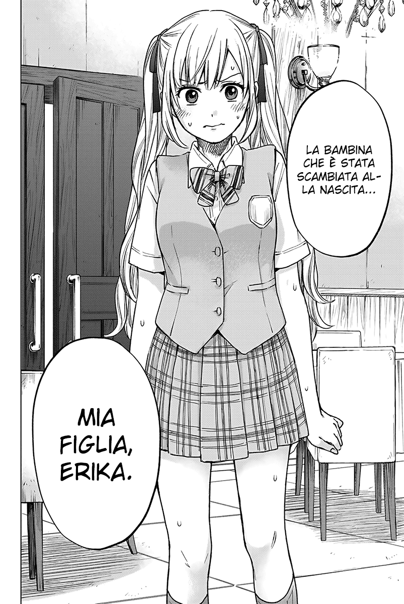 Kakkou no Iinazuke (Oneshot) Oneshot 第45页